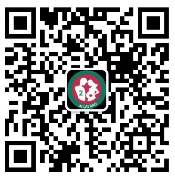 信丰去香港抽血验男女预约